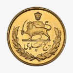 % Pahlavi: Gold Coin