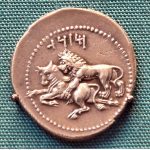 Achaemenid Satrap Coins