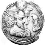 Bahram II Coin