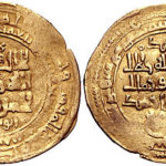 Mahmud Ghaznavi Coin