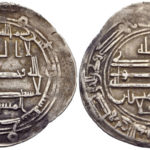 Tahir ibn Husayn Coin