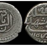 Afsharid Coin