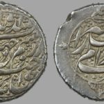 Ali Morad Khan Coin