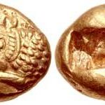 Cyrus I Coin