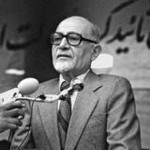 Bazargan - Khomeini's first Prime Minister