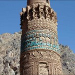 The Minaret of Jam - firuzkuh