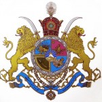 Pahlavi Coat of Arms