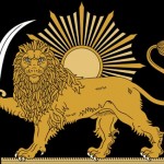 Lion and Sun Embelem
