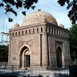 Ismail Smani Tomb