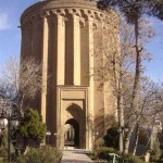 Toghrol Tower - Tehran