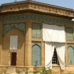 Pars Museum - Shiraz