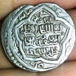 Ilkhanate Coin