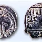 Ilkhanate Coin