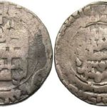 Ziyarid Coin