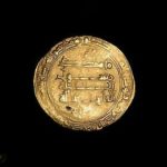 Ziyarid Gold Coin